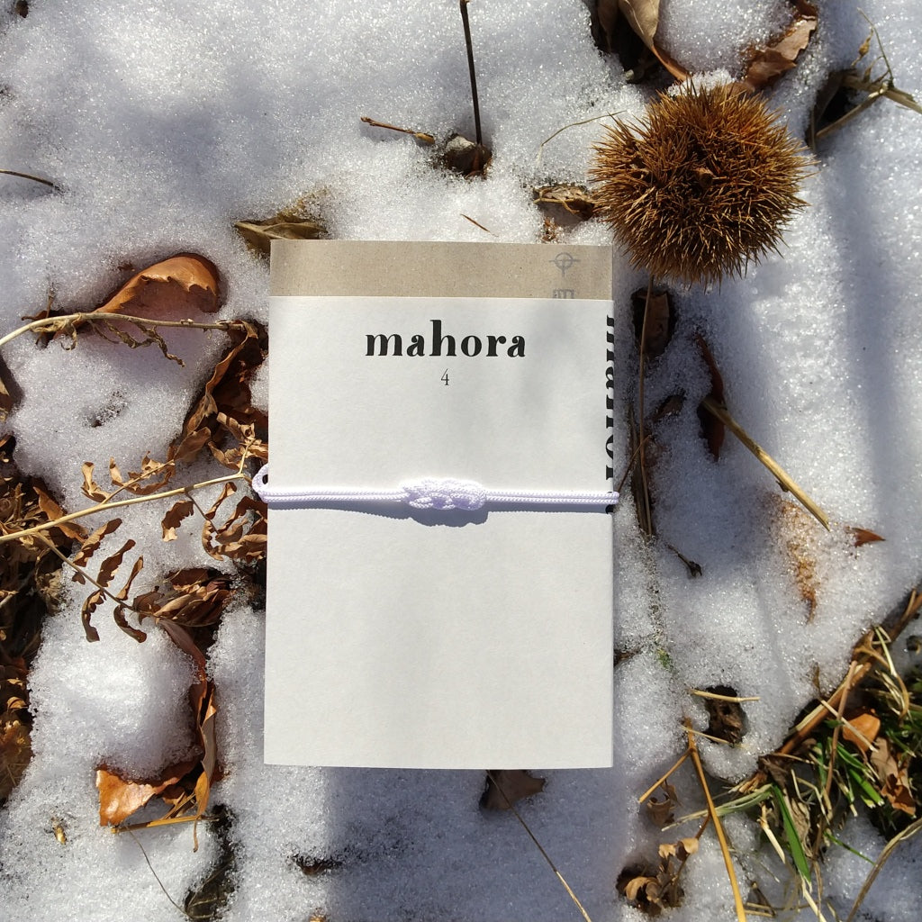 mahoraに寄稿させていただきました