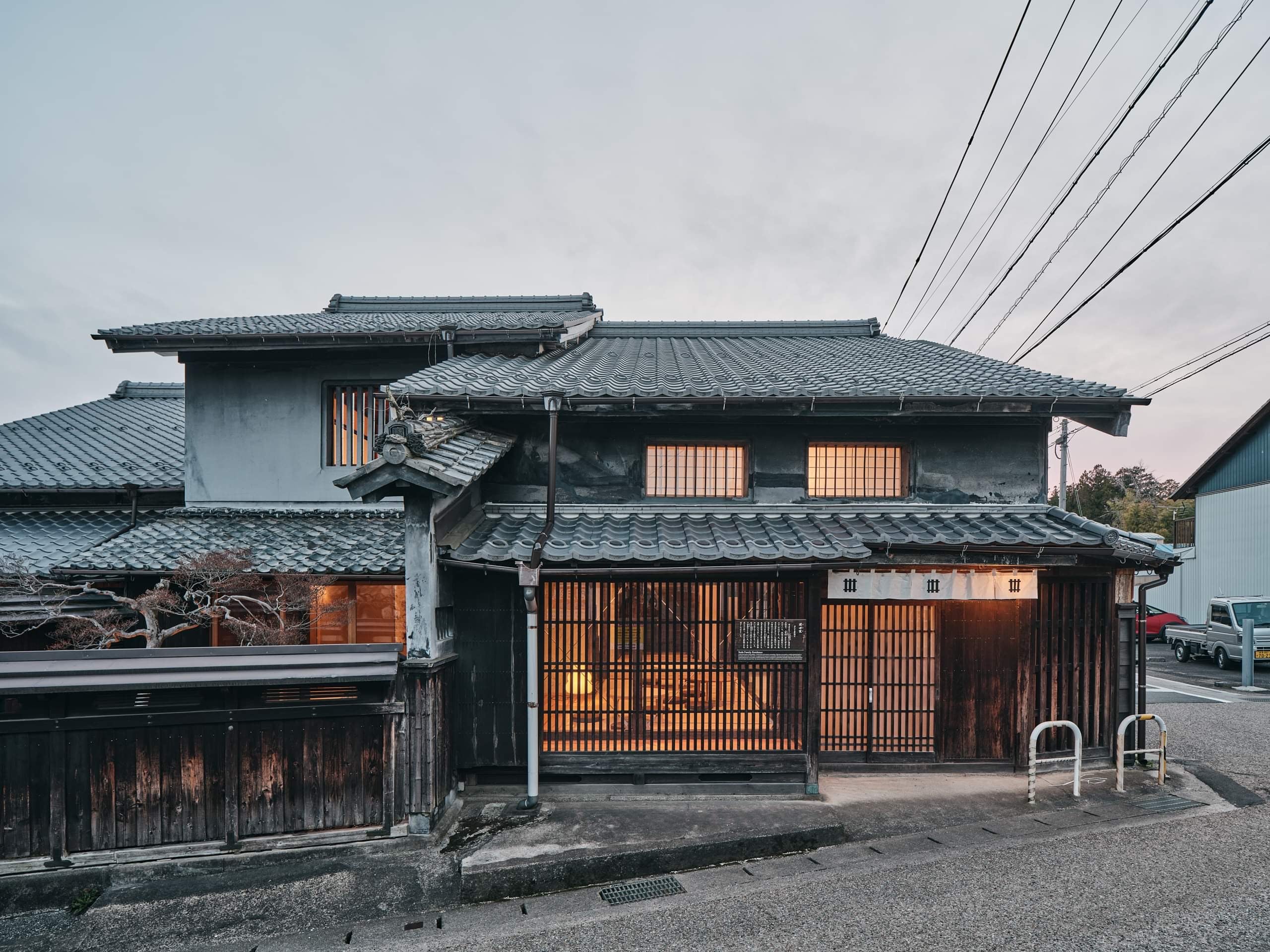 12/4,5 ミノマチヤマーケットに出展させていただきます!(岐阜県・美濃市)