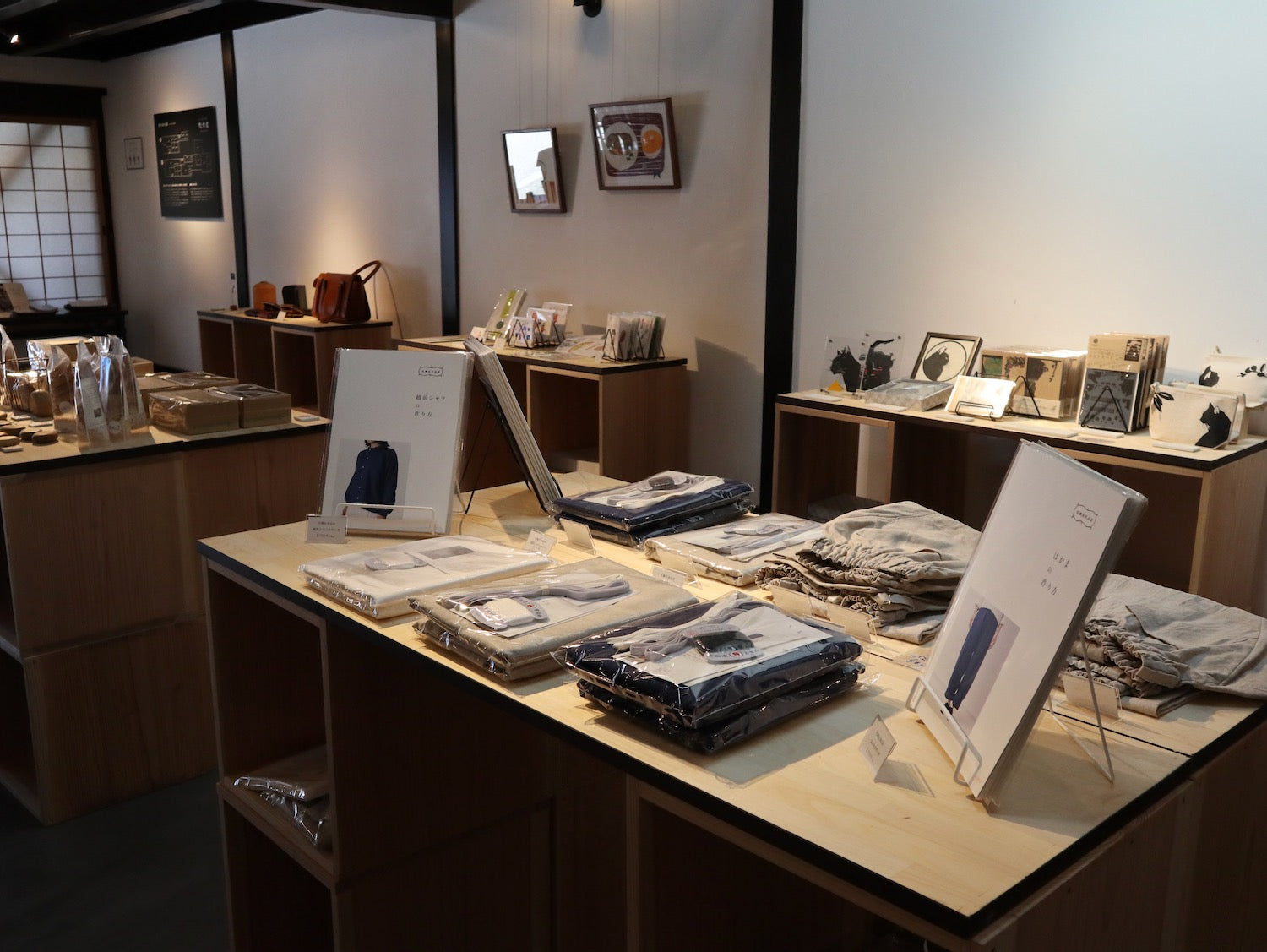 7/17-9/15 Discover Gujo | この地のええもん届けます(岐阜・郡上八幡)