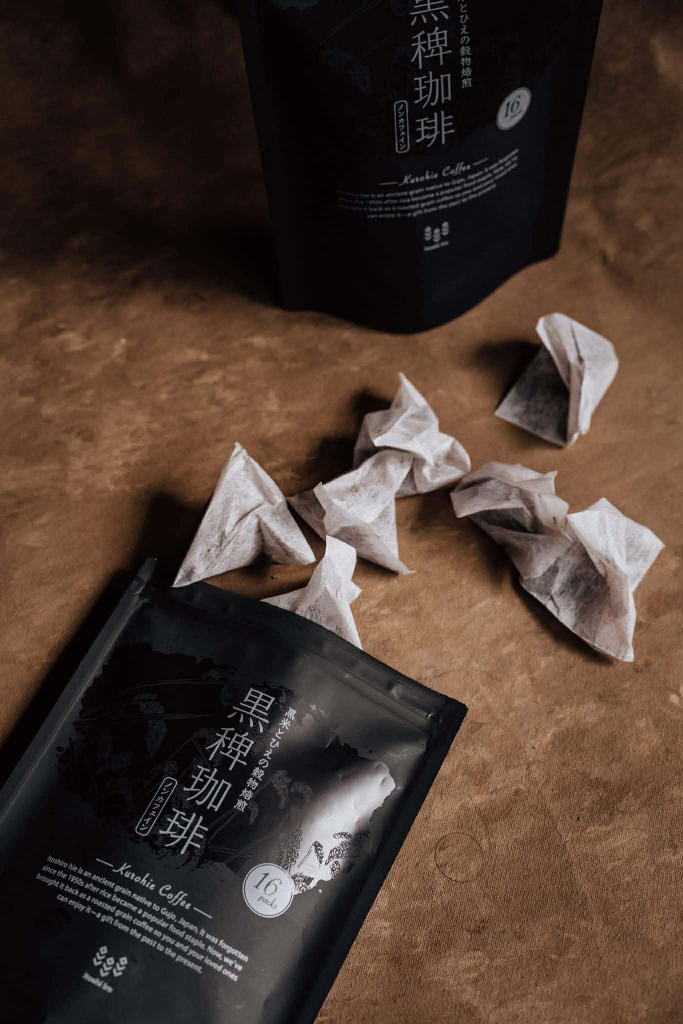 石徹白産の穀物茶 黒稗珈琲/ 白稗茶