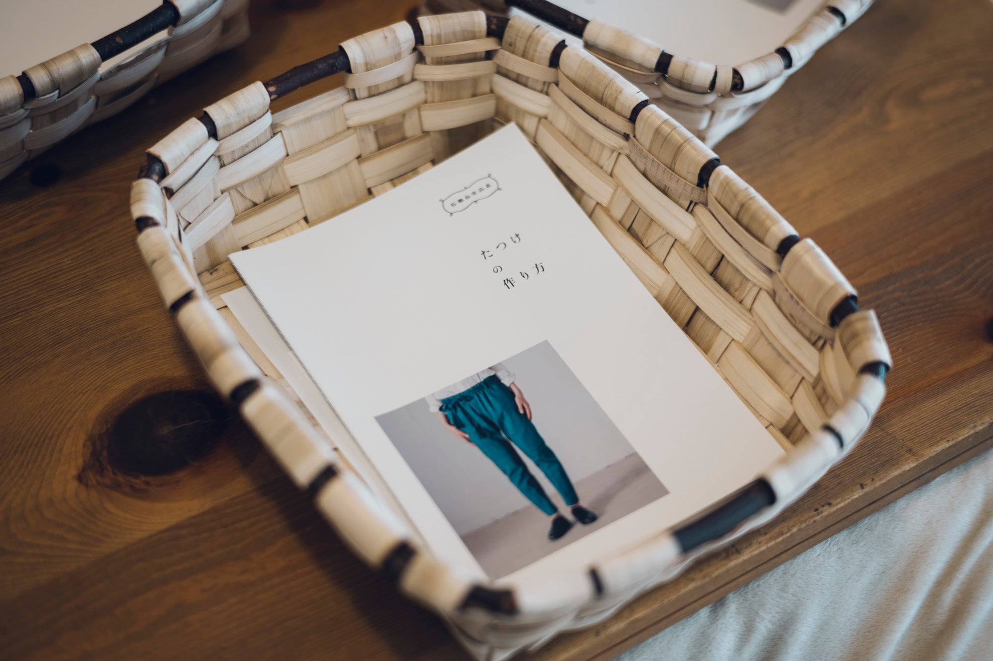 TATSUKE Salon 「たつけ」のことを話そう(4/10@東京・西荻窪)