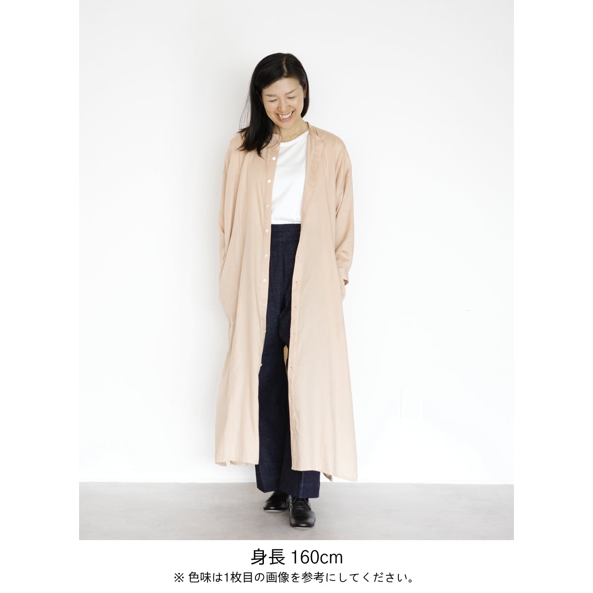 [Echizen One-piece] Maxi length/organic cotton/loquat pink