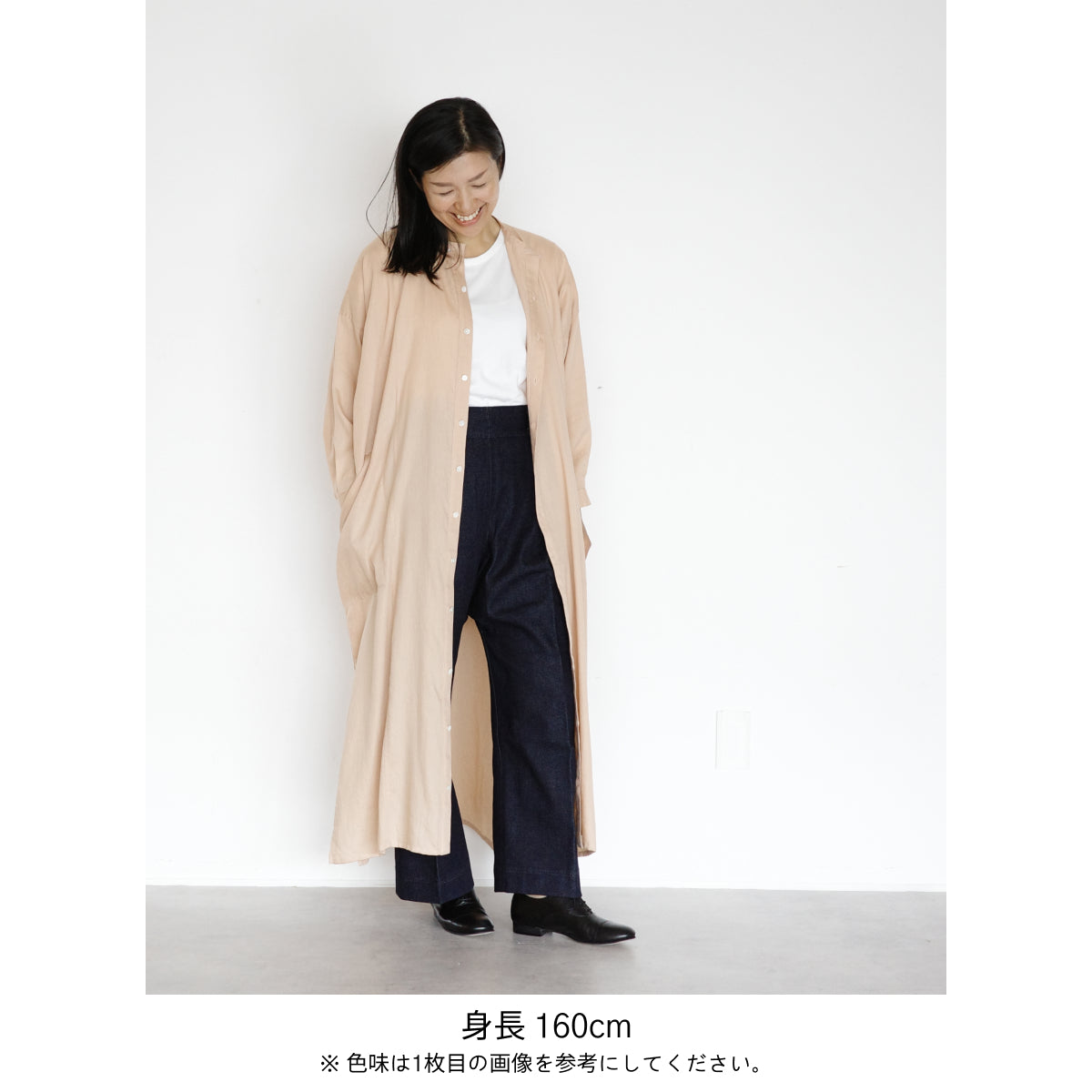 [Echizen One-piece] Maxi length/organic cotton/loquat pink