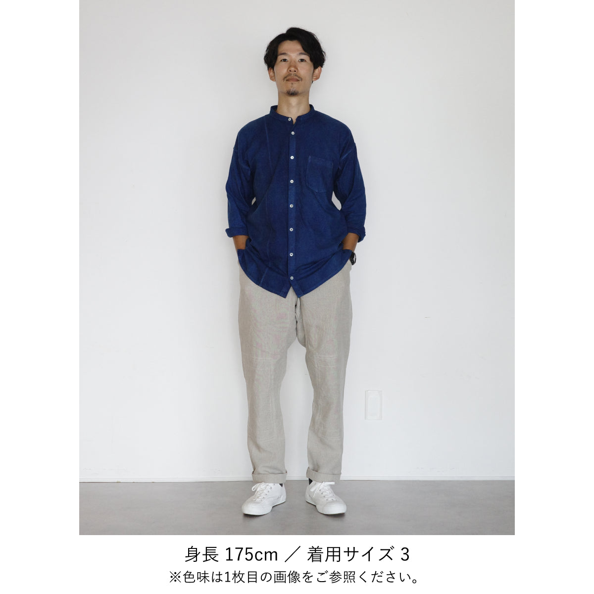 [Men's Echizen Shirt] Organic cotton flannel/dark indigo blue