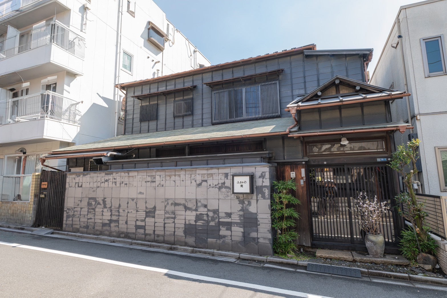 11/29 古民家宿「助七」OPEN＆書籍「石徹白洋品店物語」リリース記念トークイベント＠東京・池之端