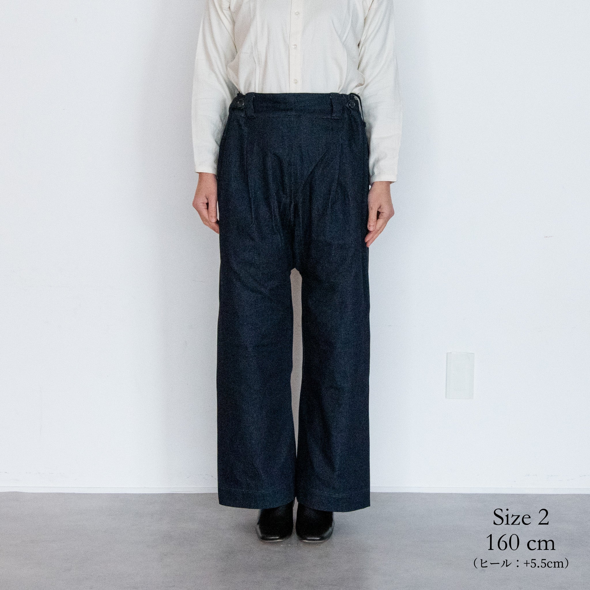 [Hakama] Organic cotton denim / navy