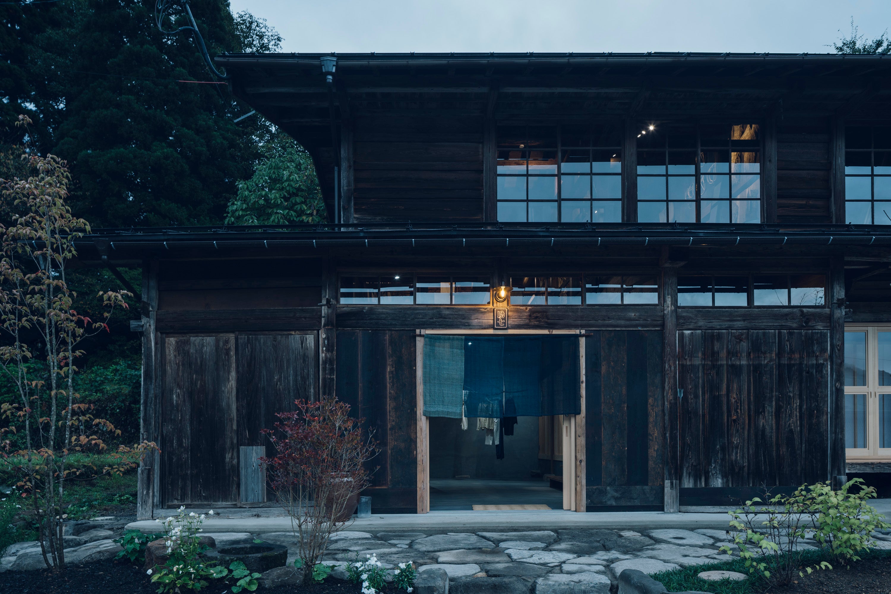 sukeshichi-20.jpg__PID:a0c70c7f-2b8c-44d2-8621-9a22cdfa8c70