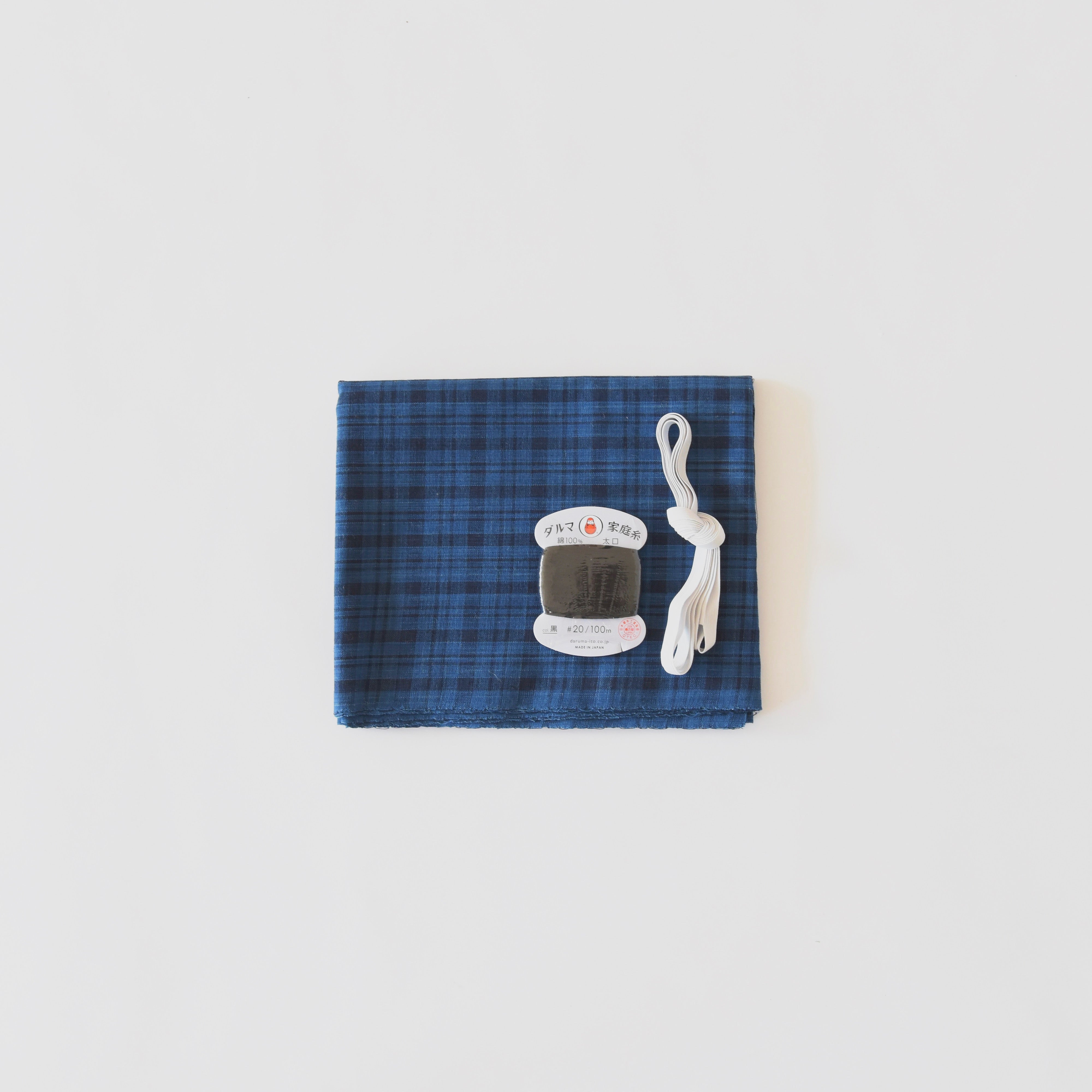 [Kids' Tsuke Kit] Cotton/Indigo-dyed check/Hand-sewn